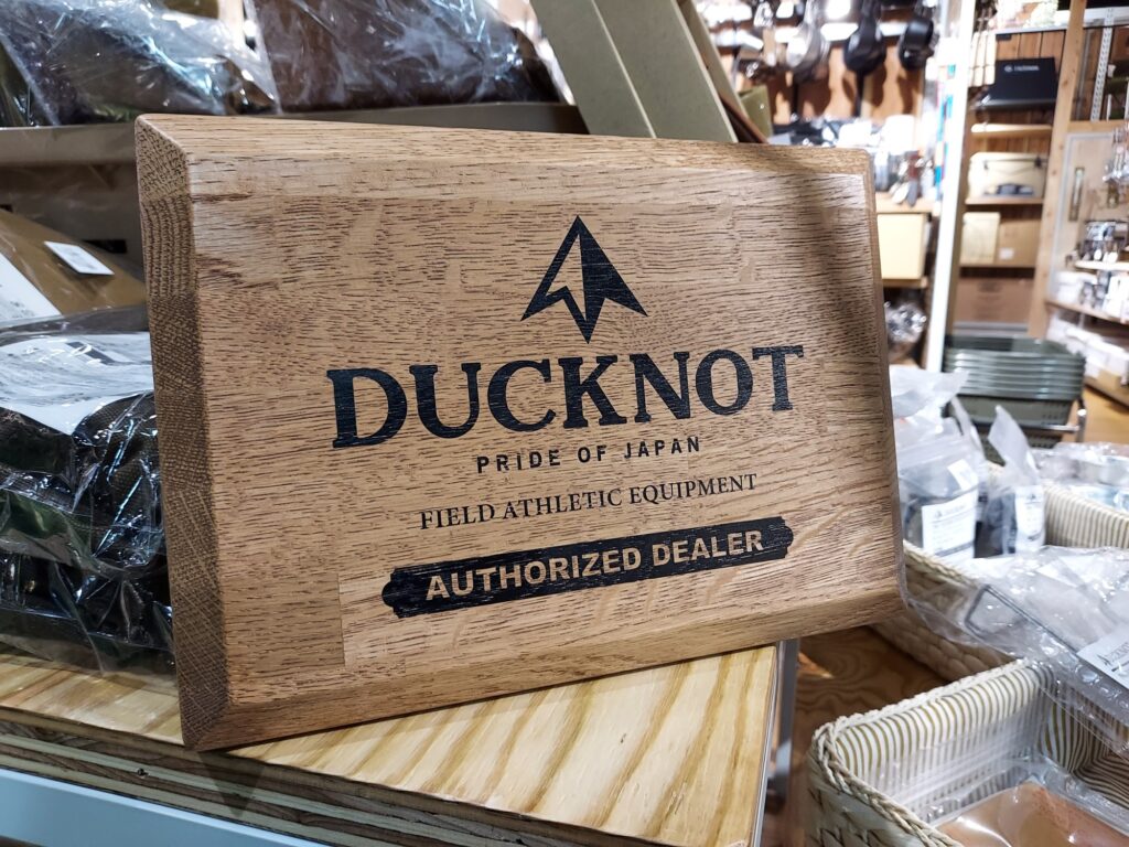 DUCKNOT