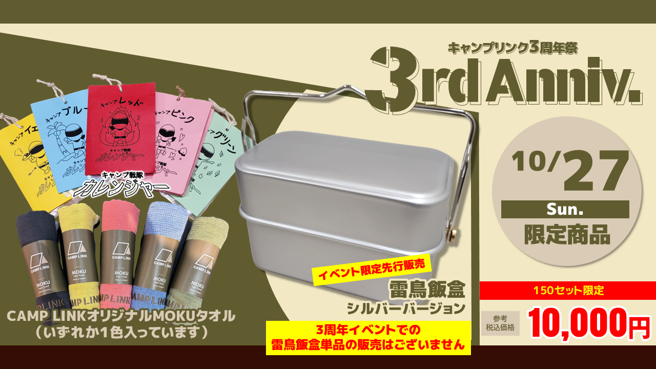 ナオさんさん商品 OV042475 オノフ ボストンバッグ (テラコッタ) ONOFF Boston Bag